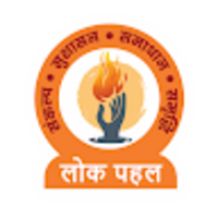 Lok Pahal