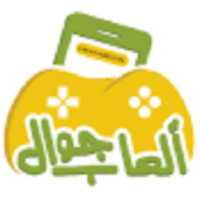 Jawal Games