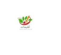 Marketing Tips For Health Food Businesses